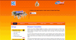 Desktop Screenshot of brijwanicassettes.com