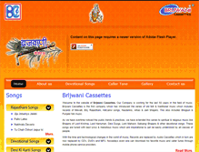 Tablet Screenshot of brijwanicassettes.com